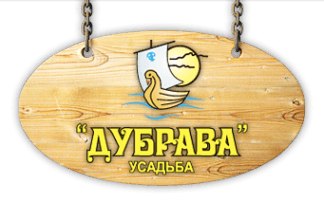 Дубрава