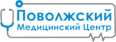 Поволжский Медицинский Центр