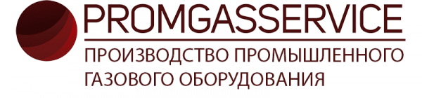 Промгазсервис