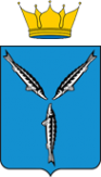 Логотип компании Управление Федеральной службы по контролю за оборотом наркотиков РФ по Саратовской области