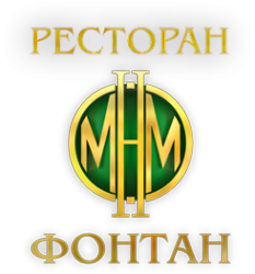 Логотип компании Фонтан