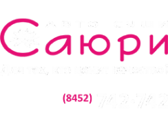 Логотип компании Саюри