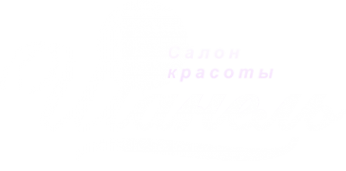 Логотип компании Шанель