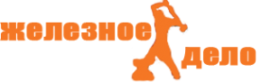 Логотип компании Железное дело