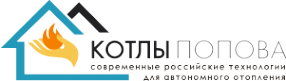 Логотип компании Ультразвук