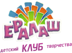 Логотип компании Ералаш