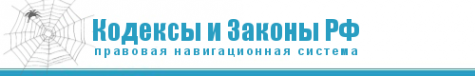 Логотип компании Основная общеобразовательная школа №29
