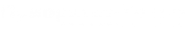 Логотип компании Приоритет-Техно