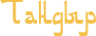 Логотип компании Тандыры Поволжье